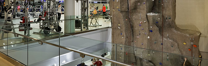 Bradley University Climbing Wall